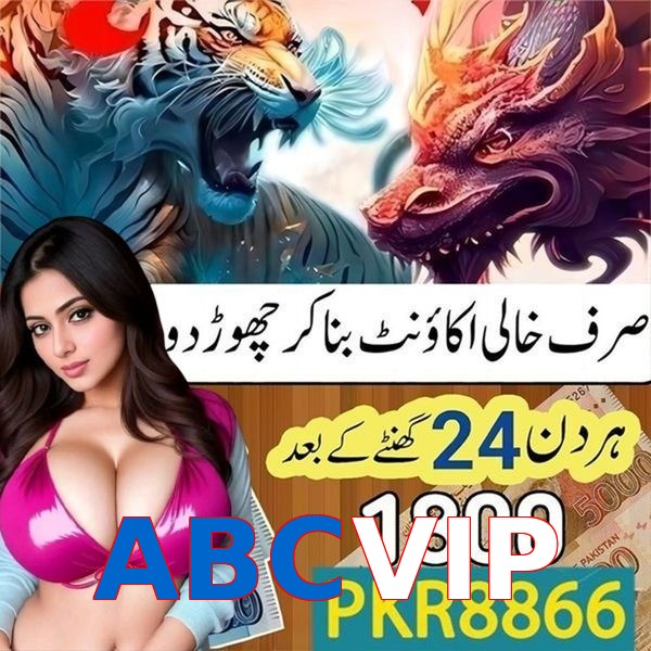ABCVIP