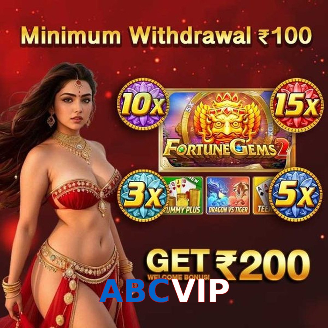 ABCVIP