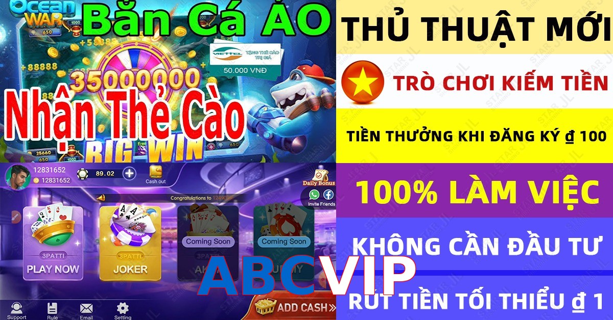 ABCVIP