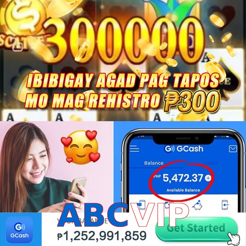 ABCVIP