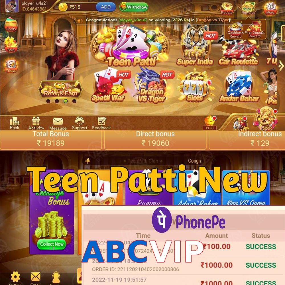 ABCVIP